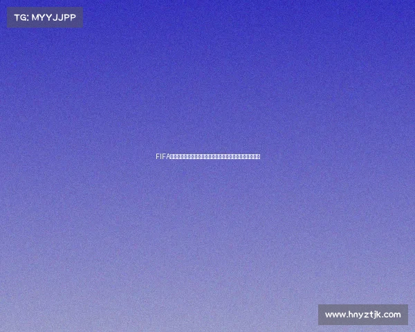 FIFA世界杯主题男生水果蛋糕创意设计与派对甜品中心展示风格 FIFA世界杯主题男生水果蛋糕创意设计与派对甜品中心展示风格